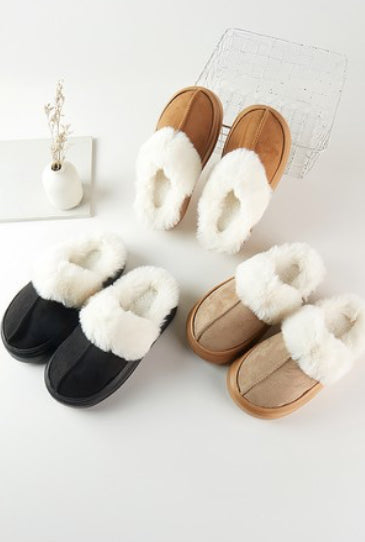 Fur Trim Winter Slippers